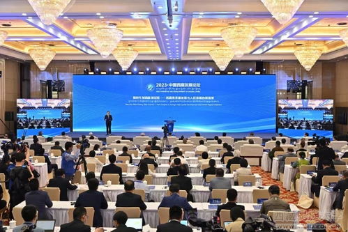 共话西藏发展新篇章 我校党委书记刘凯在2023中国西藏发展论坛分论坛发言侧记